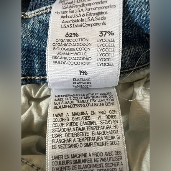 MOTHER Tomcat Roller size 27 - Picture 12 of 14